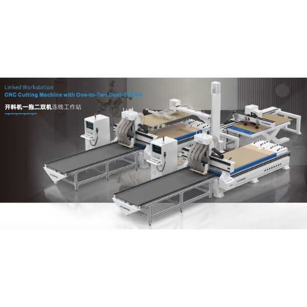 JIYU CH1 NESTING CNC  İŞLEM MERKEZİ